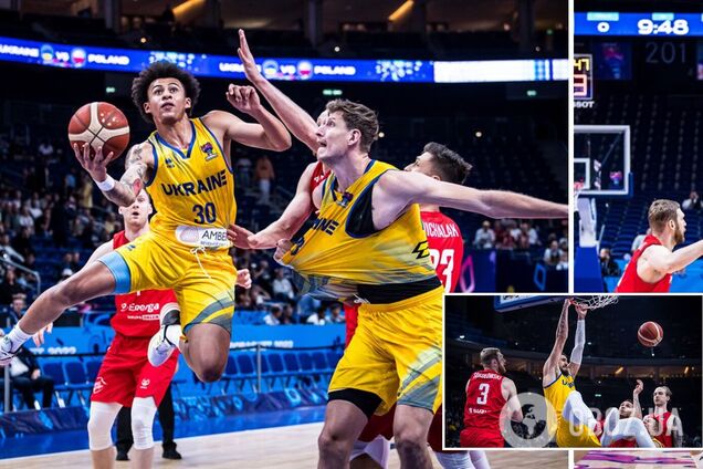 Украина Польша