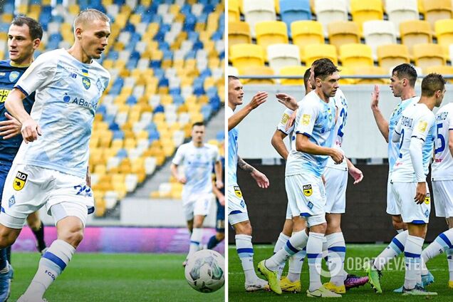 Динамо Львов