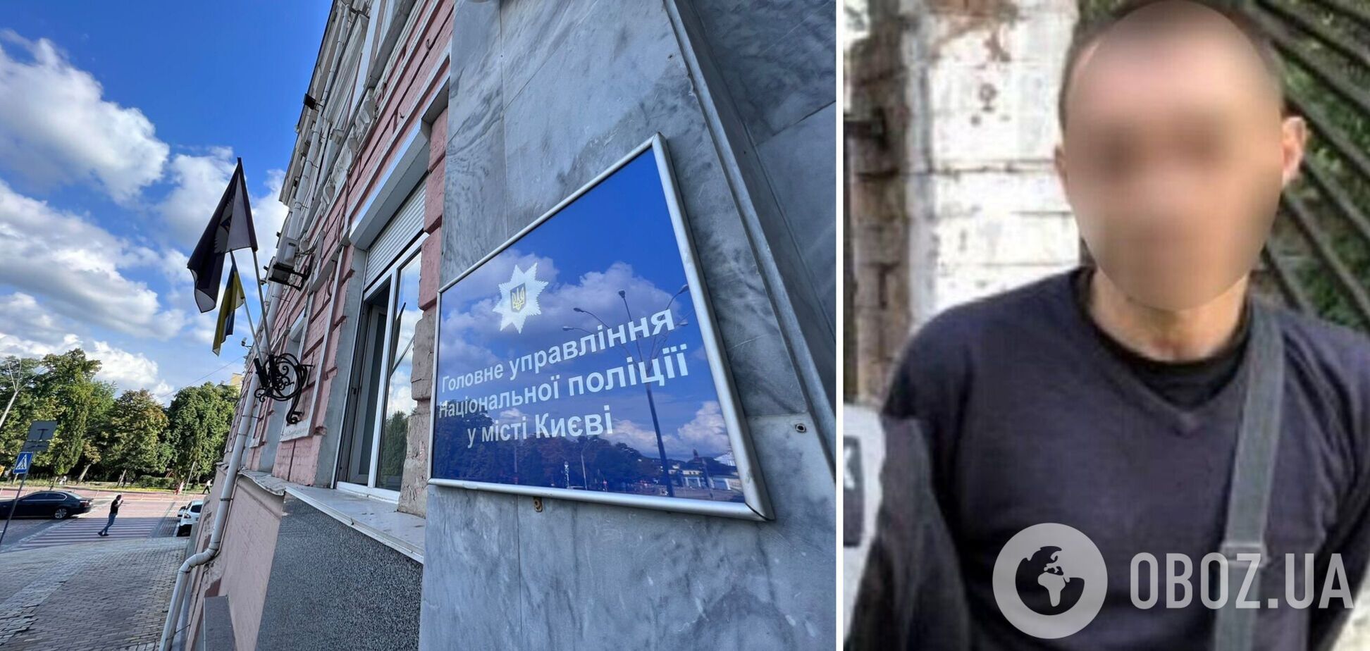 Полицейские оперативно нашли и задержали злоумышленника