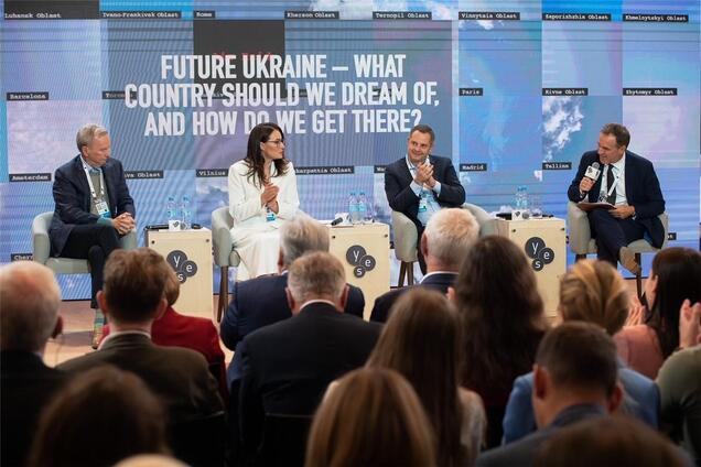 Экономика Украины будет развиваться