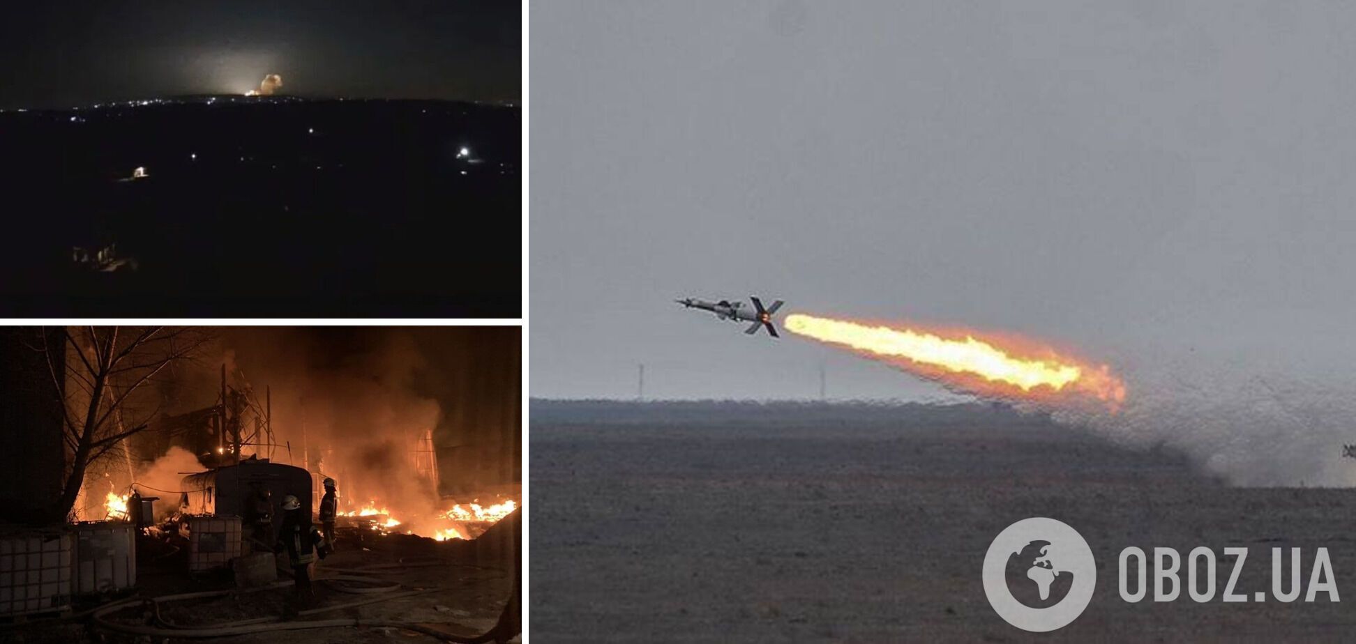 Россия нанесла ракетный удар по Николаеву