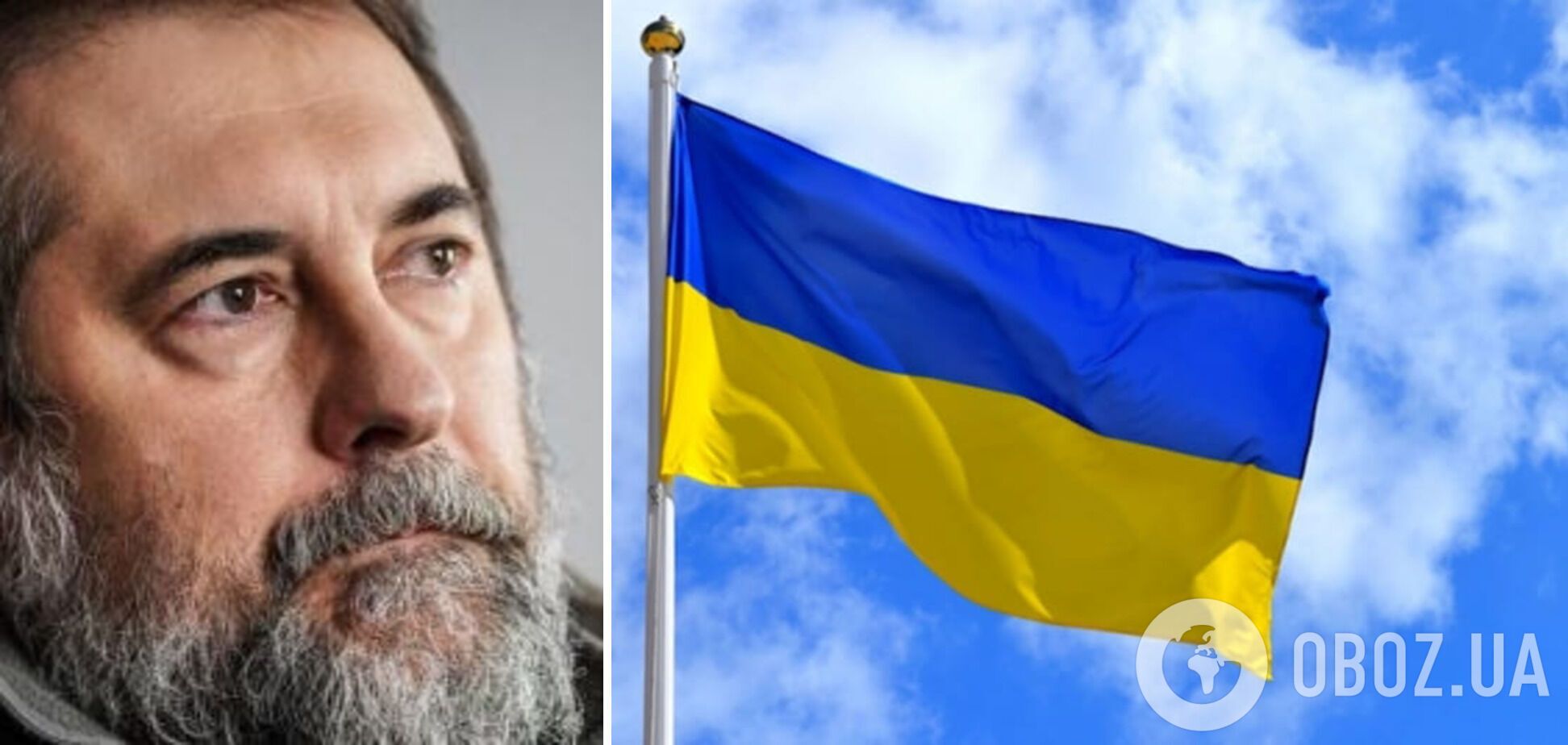 Гайдай показав прапор України у ще одному населеному пункті Луганської області