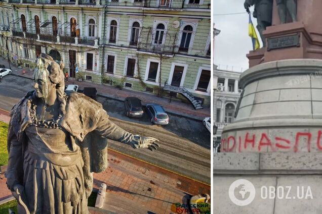 В Одессе памятник Екатерине II разрисовали красной краской. Видео