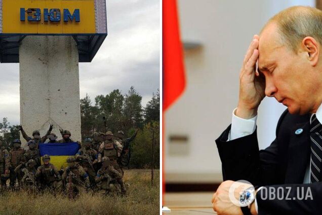 Потеря Изюма стала самой большой для Путина после провала наступления на Киев – Reuters