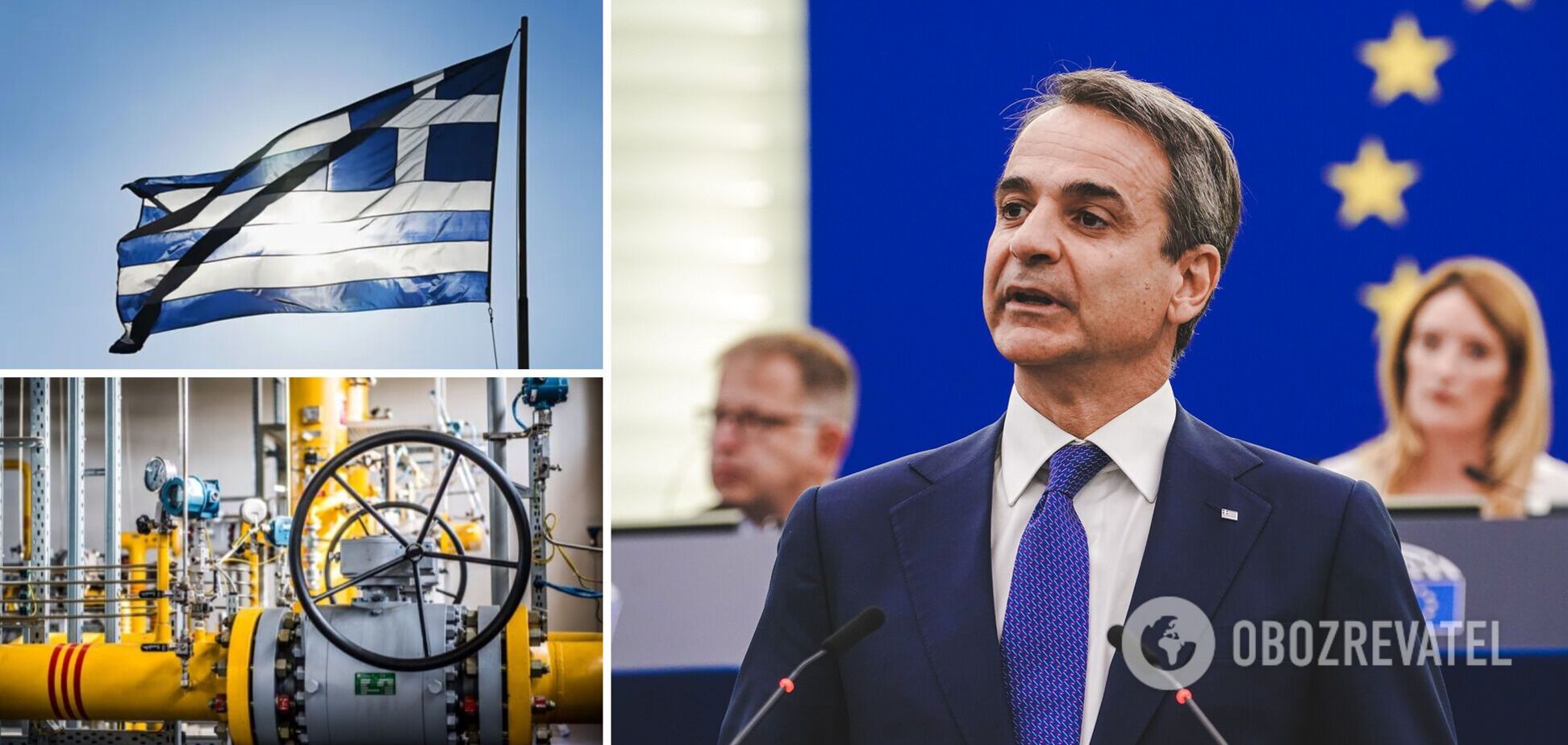 Міцотакіс заявив, що Греція готова до припинення постачання газу з РФ