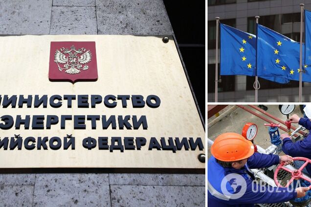 Шульгинов заявил, что РФ не будет продавать газ и нефть странам, которые введут ограничения на цену