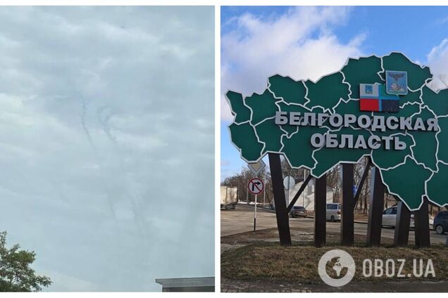 В российском Белгороде жалуются на 'бавовну': якобы работает ПВО. Видео