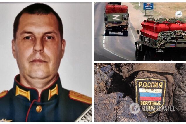 Зробив 'жест доброї волі': в Україні ліквідовано російського підполковника, який воював проти ЗСУ. Фото
