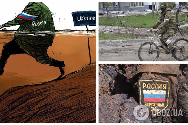 Негативное наступление? Арабский карикатурист метко потроллил РФ после провала в Харьковской области