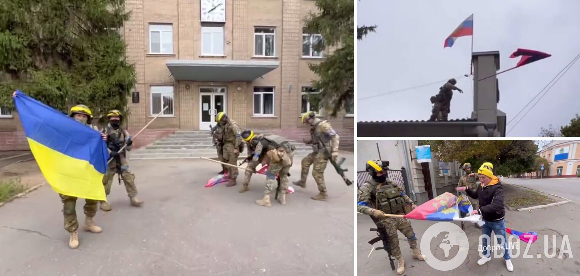 'Снимаем российские тряпки': военные ВСУ показали кадры освобождения Волчанска. Видео