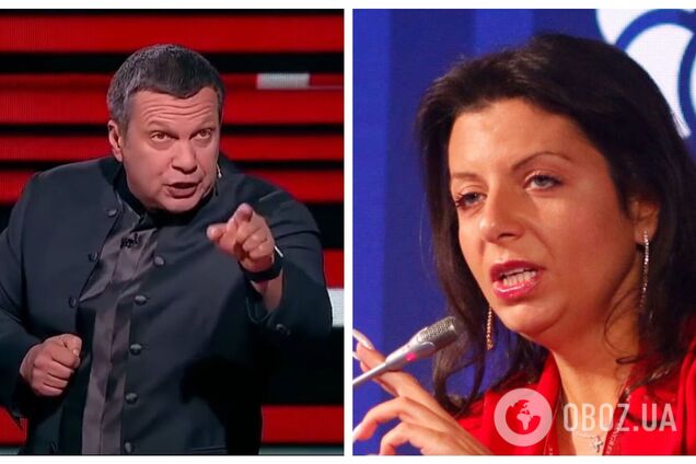 Пропагандисти Симоньян і Соловйов розмріялася про удари по Україні і назвали 'пріоритетні цілі'. Відео