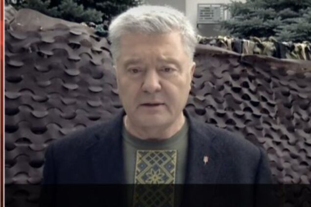 Энергетика для Путина не просто средство шантажа, это его оружие, – Порошенко