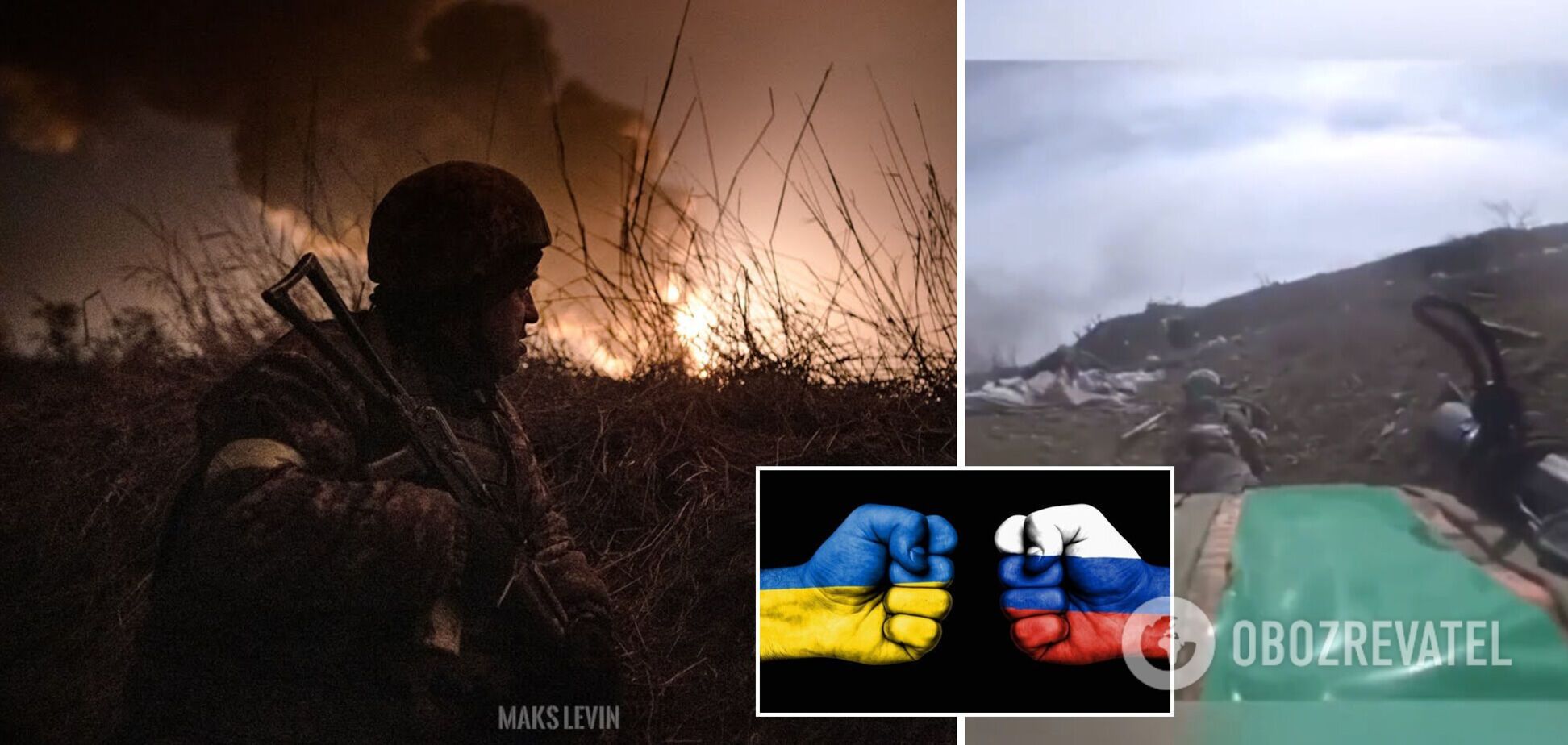 Борьба с российскими оккупантами