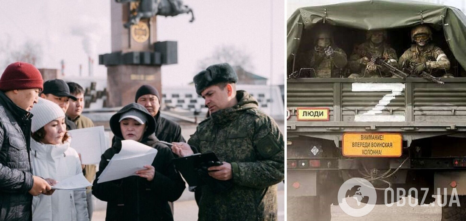 Кремль вербує на війну проти України мешканців Далекого Сходу і Камчатки – розвідка