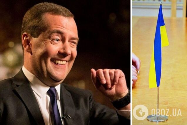 Медведев отреагировал на слова Зеленского о переговорах и размечтался о капитуляции