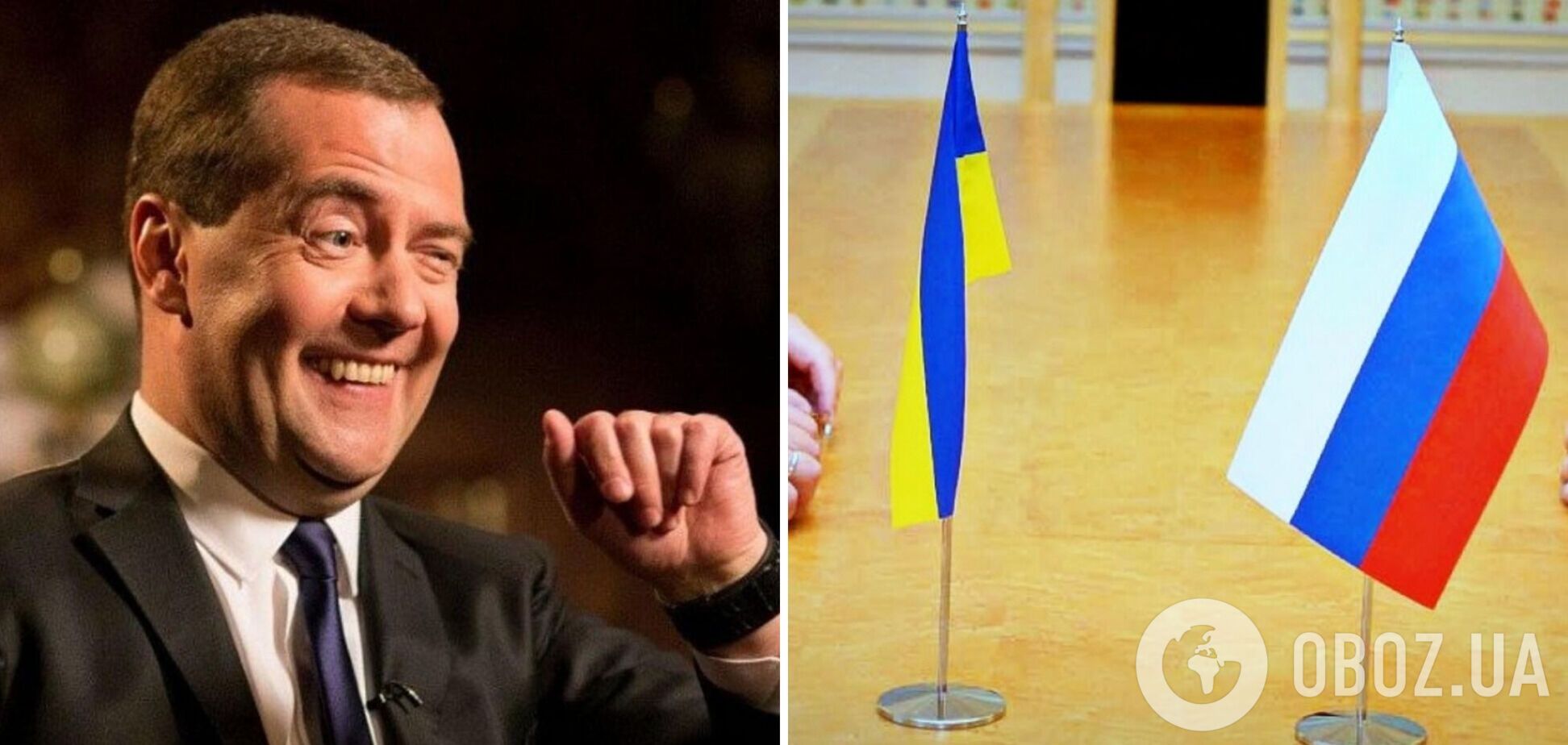 Медведев отреагировал на слова Зеленского о переговорах и размечтался о капитуляции