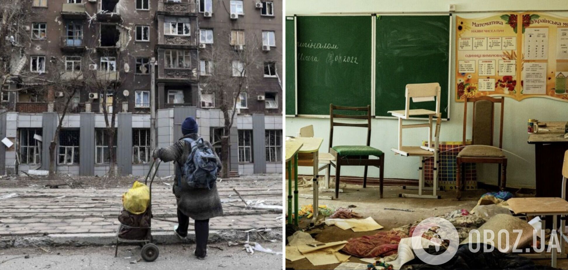 Оккупанты могут готовить провокацию в Мариуполе, в школах провели тренировки по эвакуации, – Андрющенко