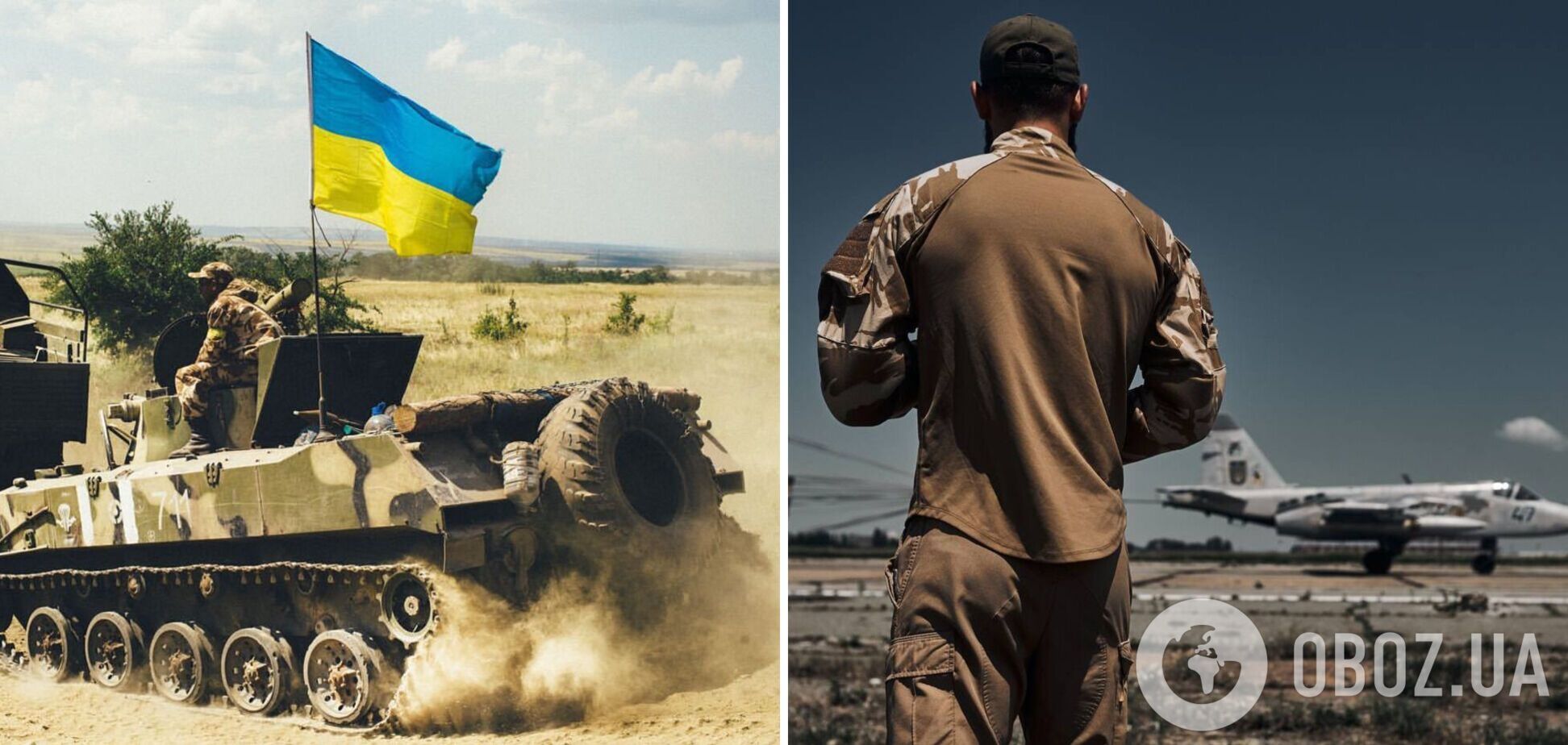 Командование армии РФ передумало отправлять в Украину новые подразделения на фоне контрнаступления ВСУ – Генштаб