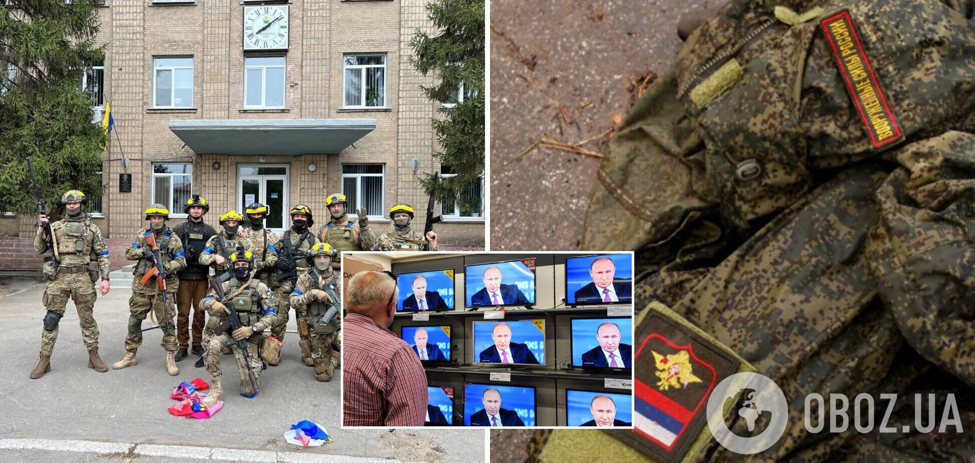 Пропагандисти РФ вигадали нову побрехеньку про 'війська НАТО у Вовчанську'