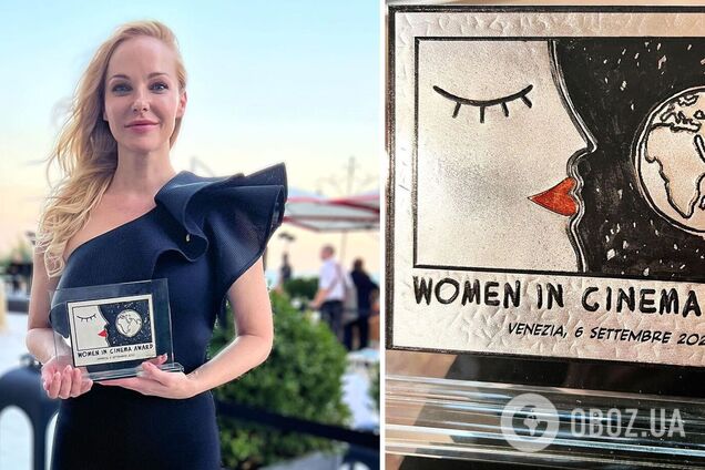 Українку Дар'ю Трегубову нагородили на Венеційському кінофестивалі