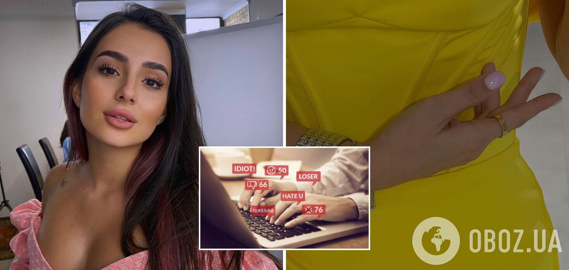 Співачку Анну Трінчер захейтили через колір весільної сукні: це символ розлуки