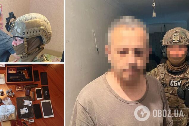 СБУ задержала предателя, готовившего для РФ списки 'потенциальных целей' среди украинских чиновников. Фото