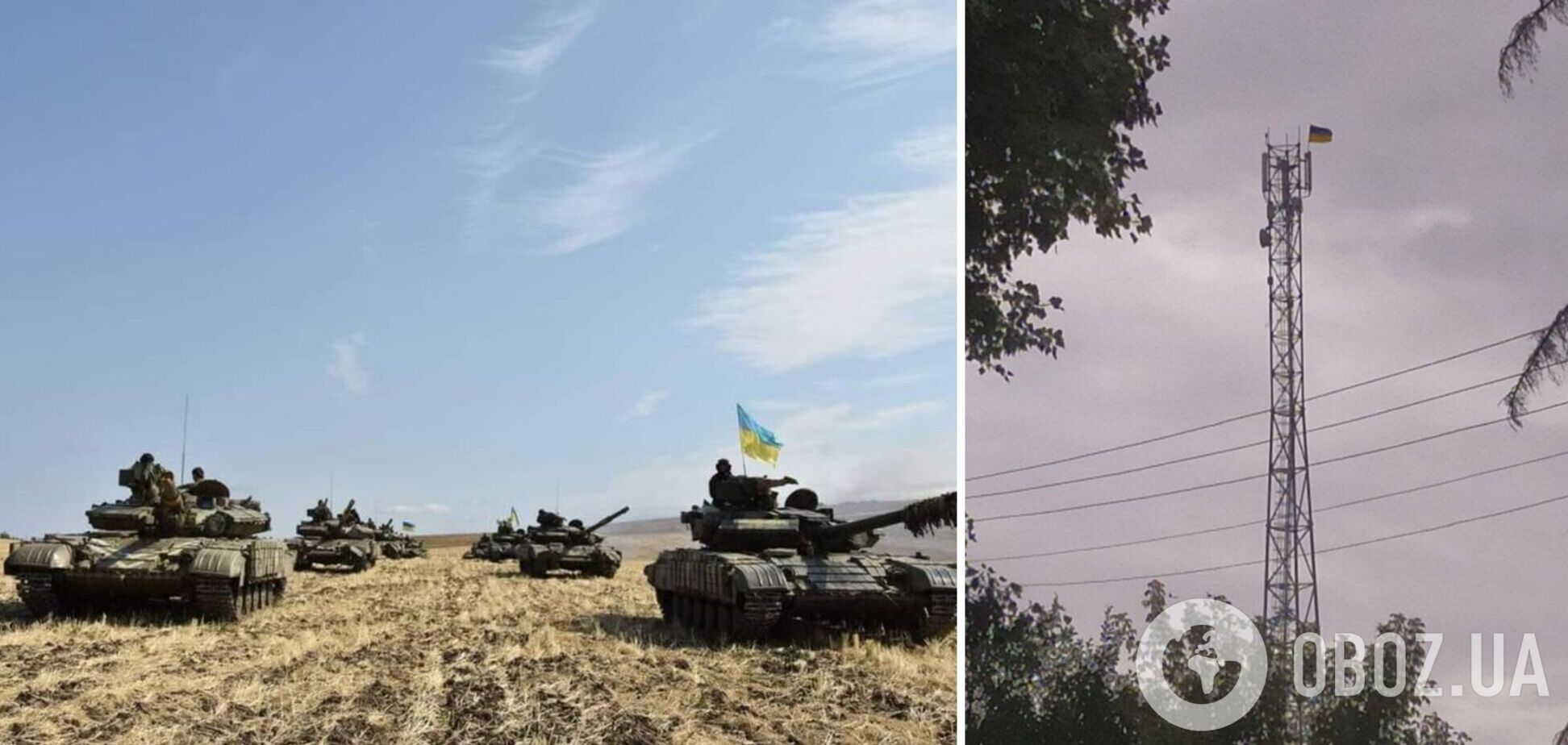 'Сватовщина ждет': Гайдай показал фото с украинским флагом в еще одном селе Луганской области