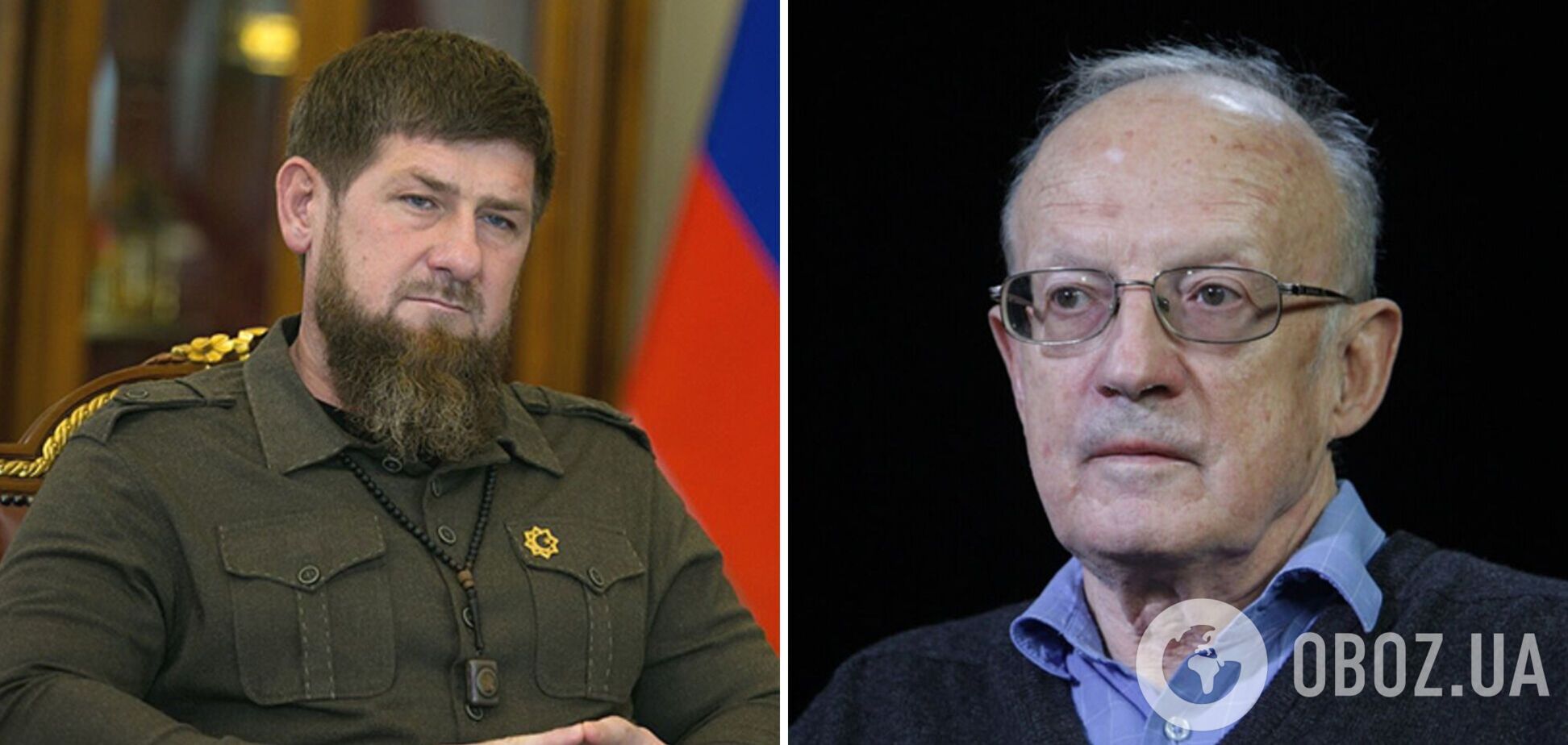 'Он понимает, к чему ведет война': Пионтковский объяснил громкие заявления Кадырова и озвучил сценарий для РФ