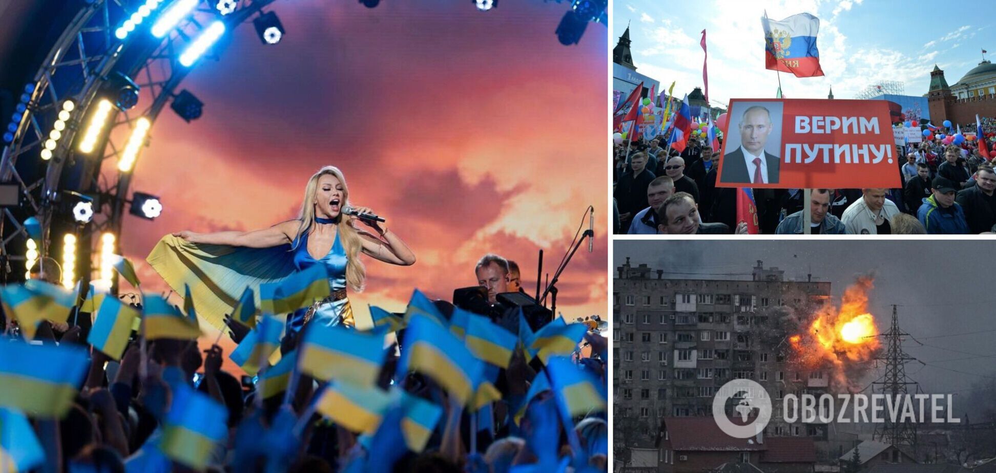 Фанаты Путина попытались сорвать концерт Оли Поляковой в Израиле: момент попал на видео