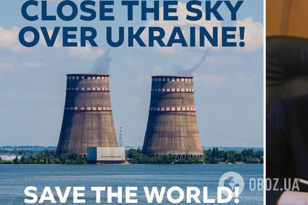 Украина должна войти в зиму с закрытым небом над нашими ТЭЦ и АЭС, – Юлия Тимошенко