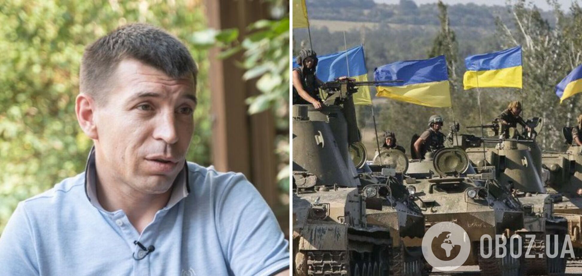Писатель-пехотинец Сергей Сайгон: украинцы повторяют ошибку 2014 года. Там люди кончаются, а здесь никто не спешит