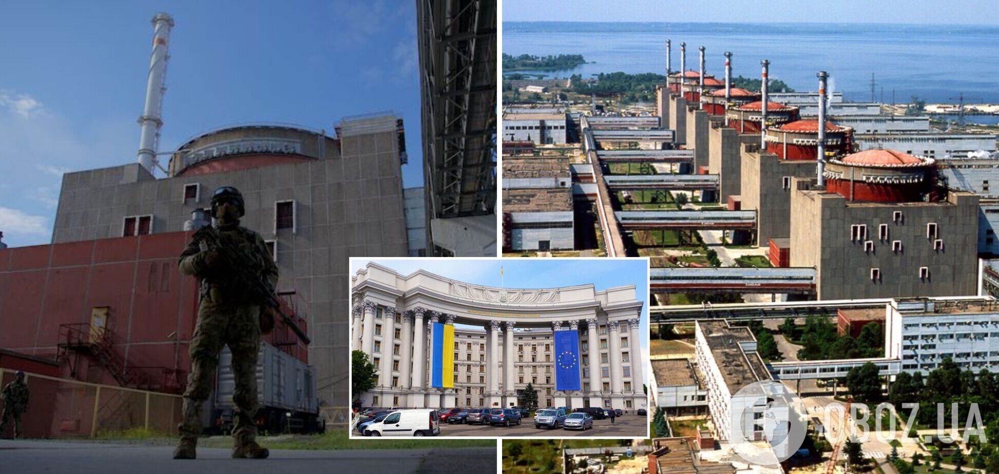 В МИД призвали МАГАТЭ направить усилия на освобождение ЗАЭС от российских войск