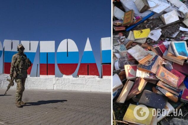 Оккупанты в Мариуполе уничтожают остатки украинского образования