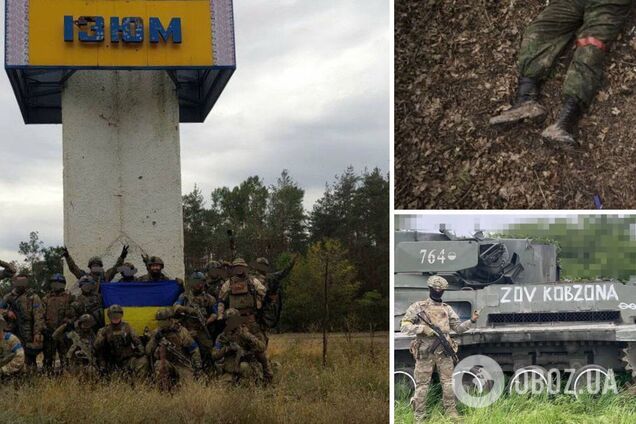 Оккупанты понесли значительные потери на Изюмском направлении