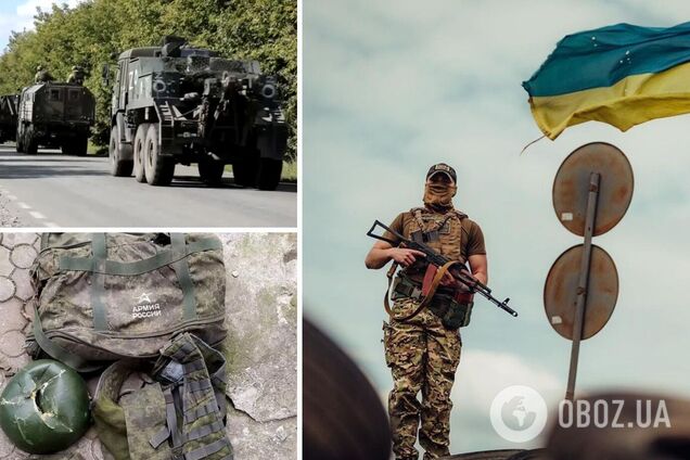 Украина переломила ход войны в свою пользу, войска РФ предстали перед дилеммой – ISW