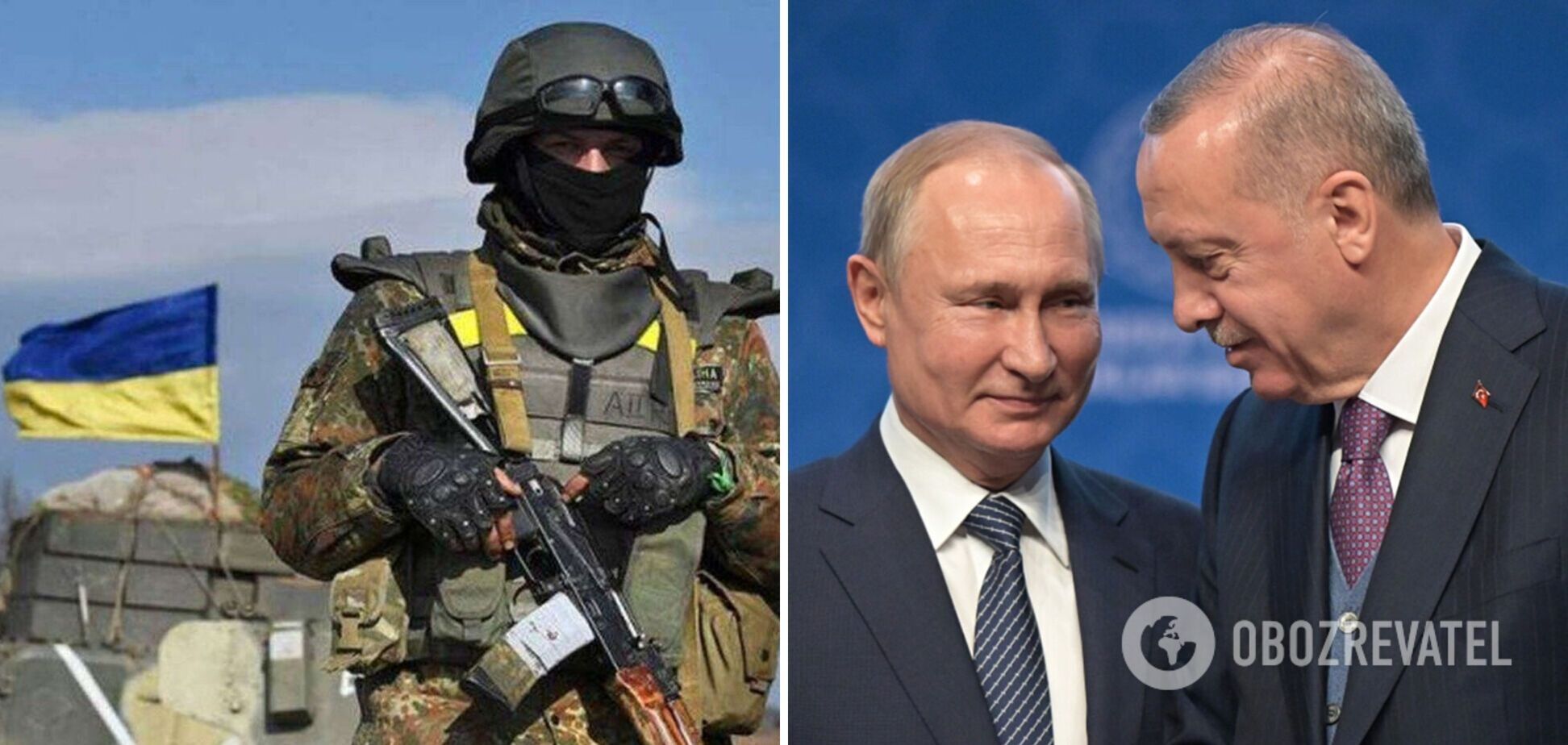 Путін та Ердоган обговорили війну в Україні