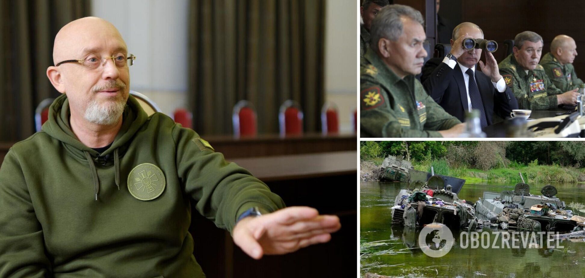 'Може підписувати не Путін, а його наступник': Резніков озвучив сценарій капітуляції Росії