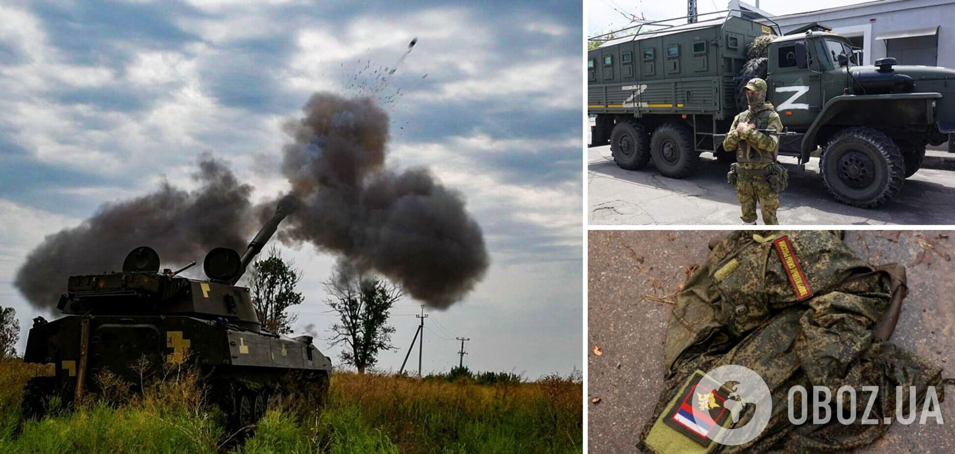 Украинская авиация нанесла удары по 5 опорным пунктам оккупантов и уничтожила 2 вражеские позиции ПВО — Генштаб