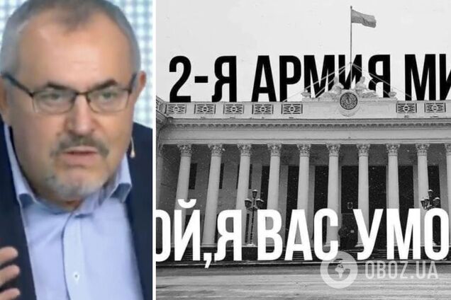 'Мы не победим Украину': на росТВ сделали неожиданное признание и заговорили о переговорах с Киевом. Видео