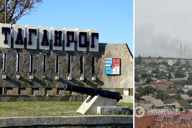 'Бавовна' добралась до Таганрога: российские власти назвали взрывы 'работой ПВО'. Фото