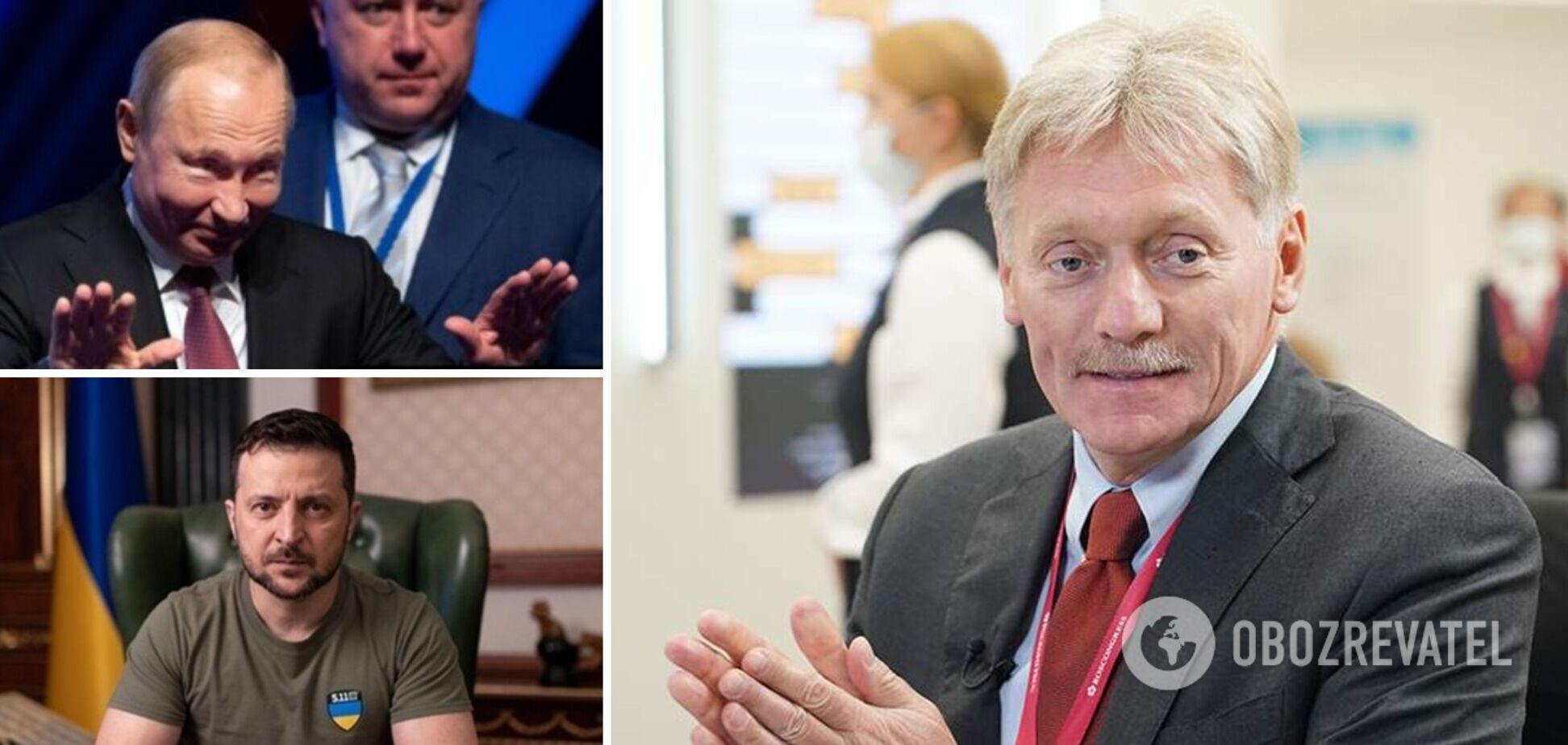 У Кремлі відповіли, чи можлива зустріч Путіна та Зеленського, і знову заговорили про цілі війни 