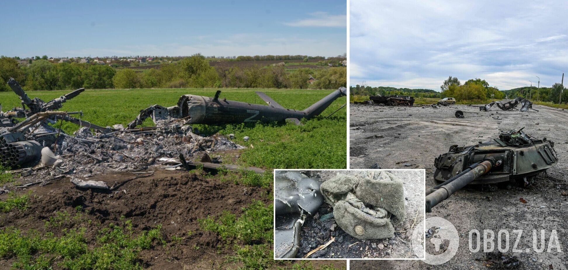 ЗСУ ліквідували за добу 300 окупантів і знищили ворожий літак: дані Генштабу
