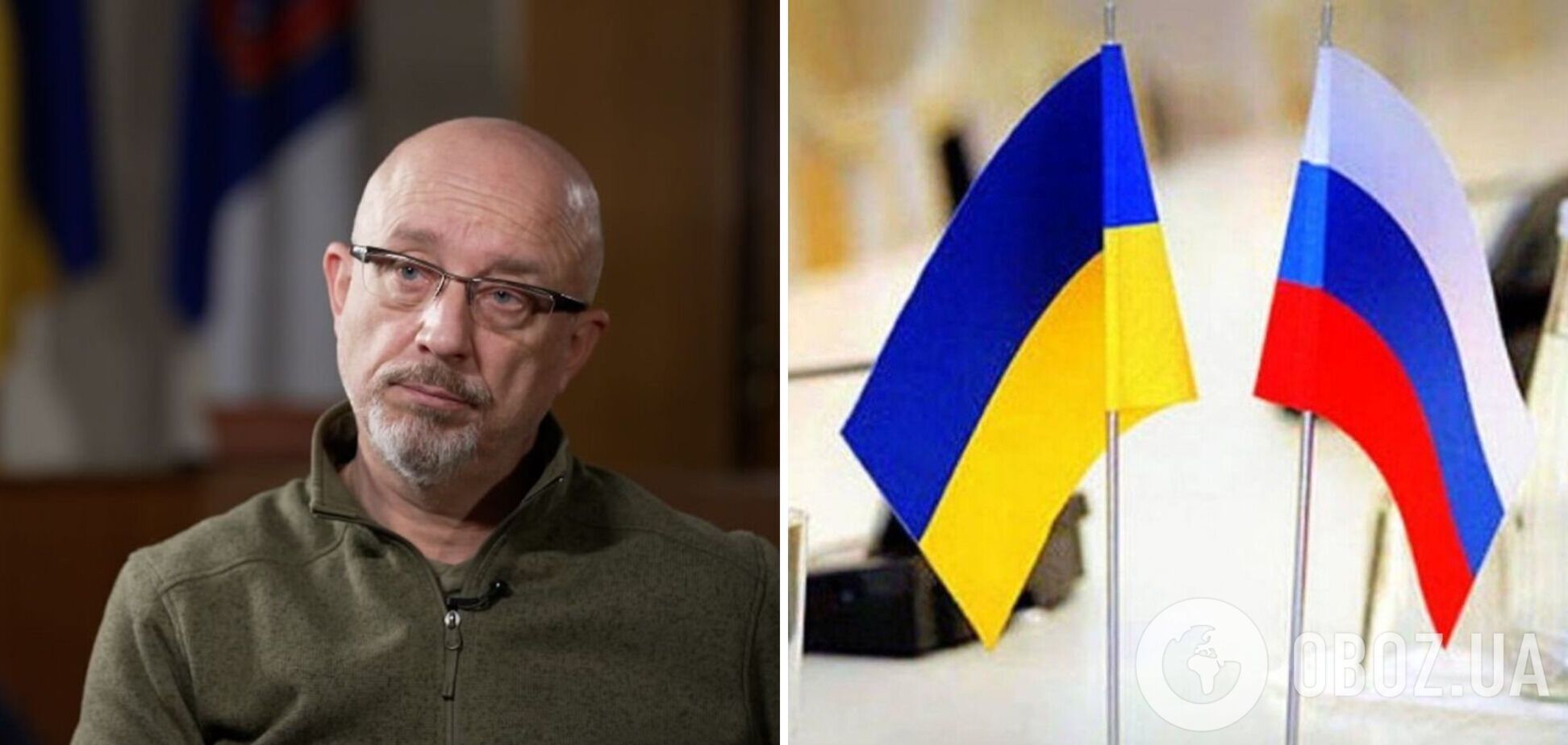 Резніков: переговорів із РФ не буде до повного виведення військ з Криму і Донбасу