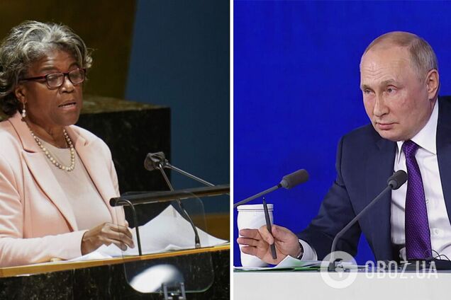 США домагатимуться реформування ООН