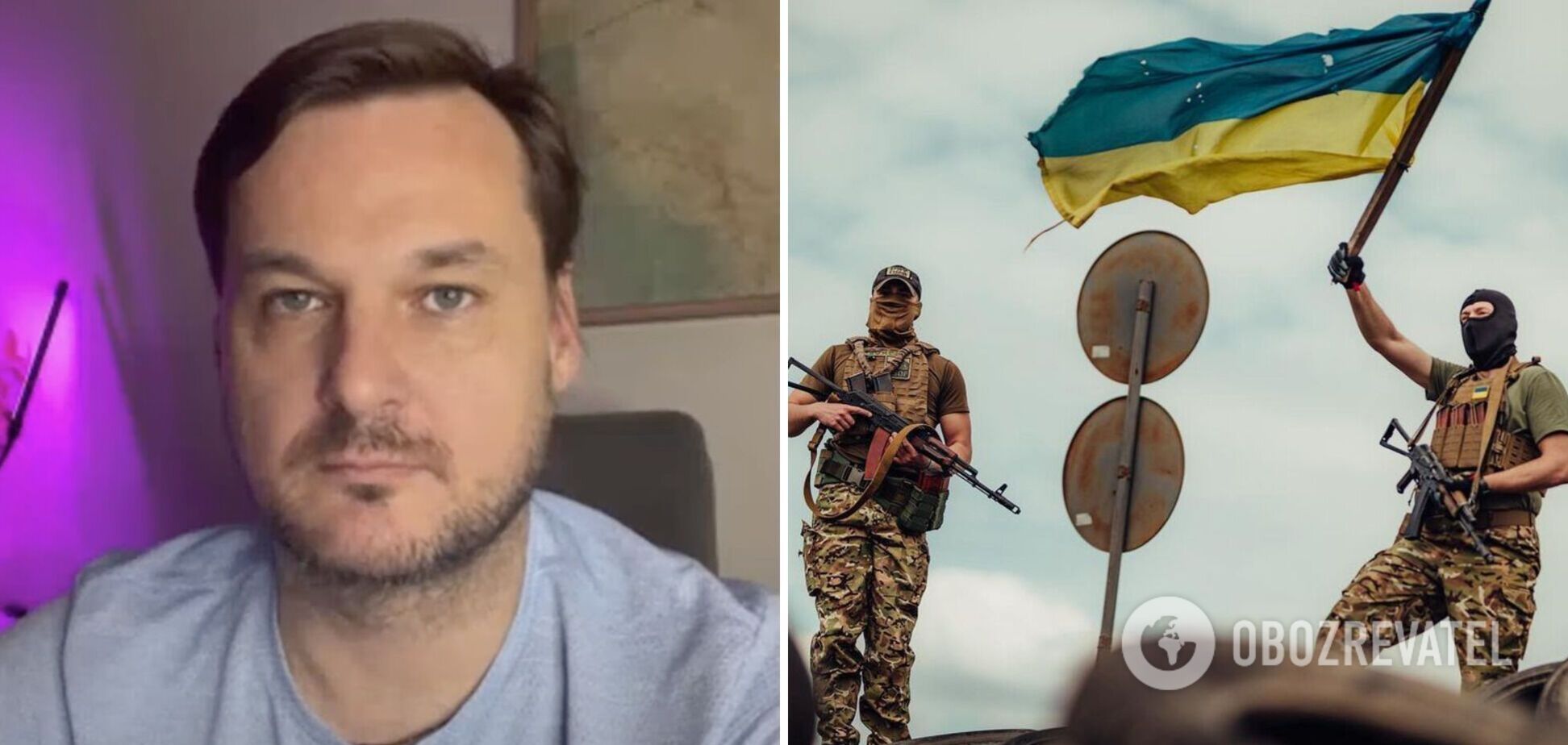 Яковина дав прогноз, як буде розвиватися контрнаступ ЗСУ, і вказав на нюанси з ленд-лізом для України 