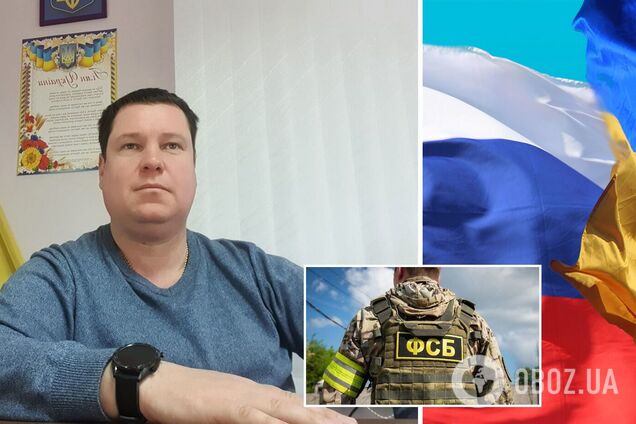 Предатель Виталий Гур