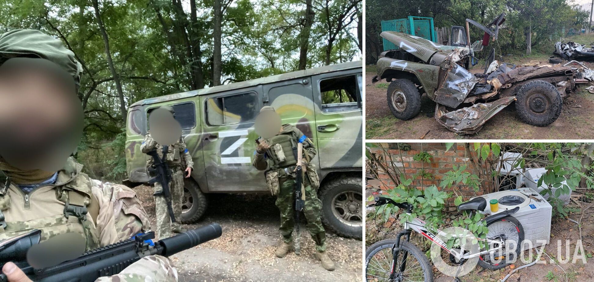 ВСУ взяли под контроль Государственную границу в Харьковской области