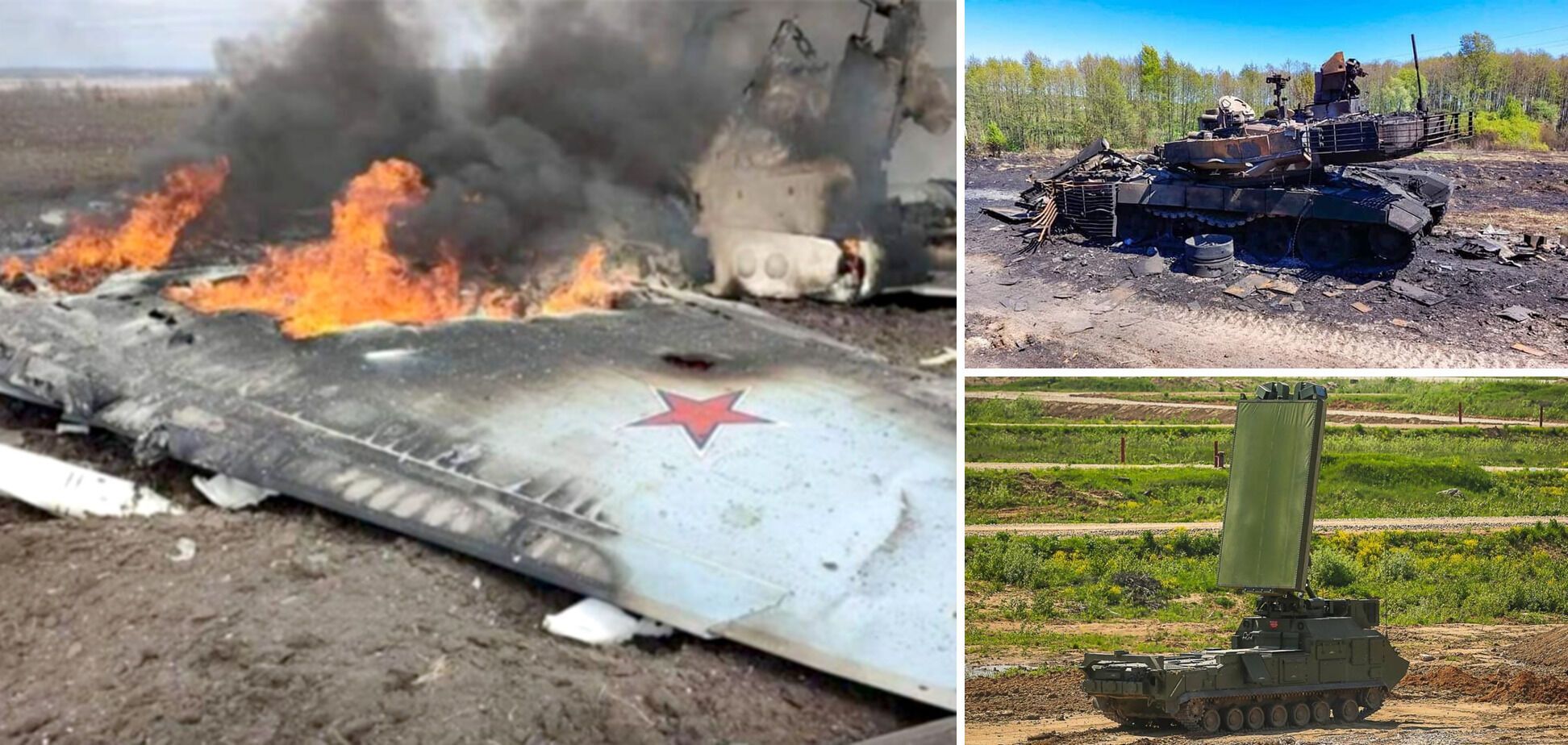 Во время контрнаступления на Харьковщине ВСУ уничтожили российской техники на 670 миллионов долларов