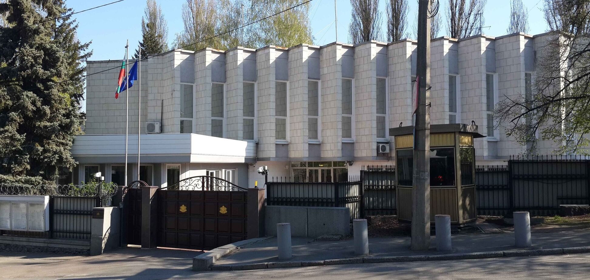 Посольство Болгарії у Києві