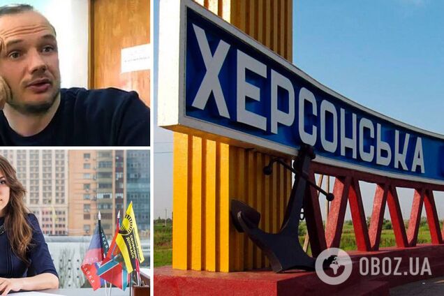 В Херсоне объявили вознаграждение за головы гауляйтеров. Фото предателей